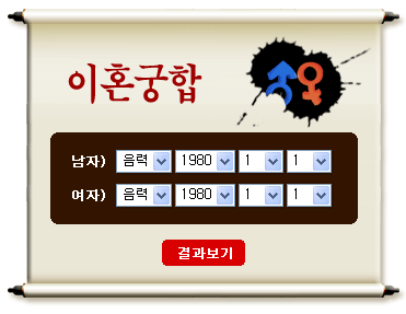 ��ȥ����